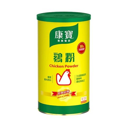 康寶 雞粉 1kg罐