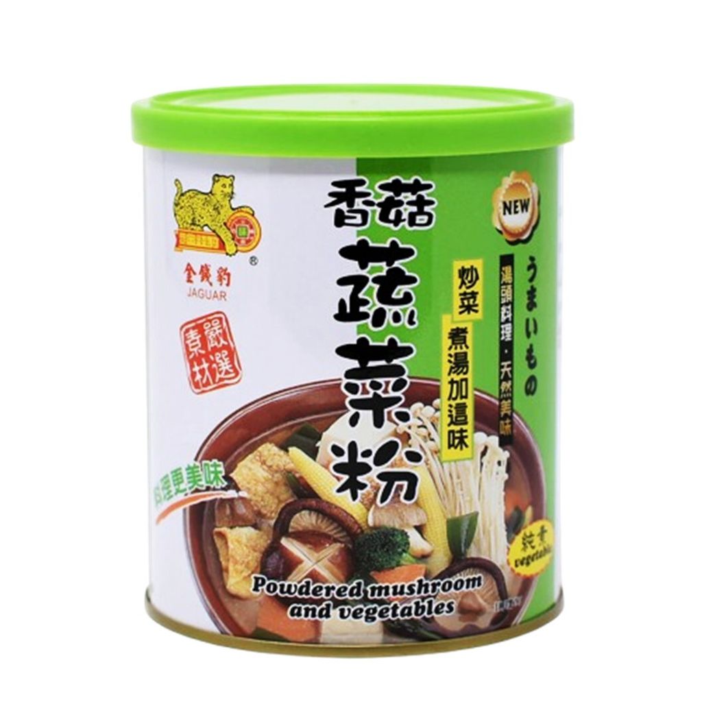 金錢豹 香菇蔬菜粉 Powdered Mushroom and Vegetables (Juguar Food) 250g