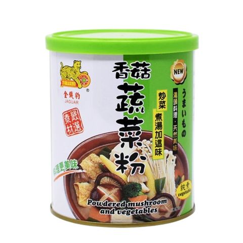 金錢豹 香菇蔬菜粉 Powdered Mushroom and Vegetables (Juguar Food) 250g