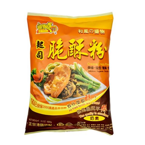 金錢豹 起司脆酥粉