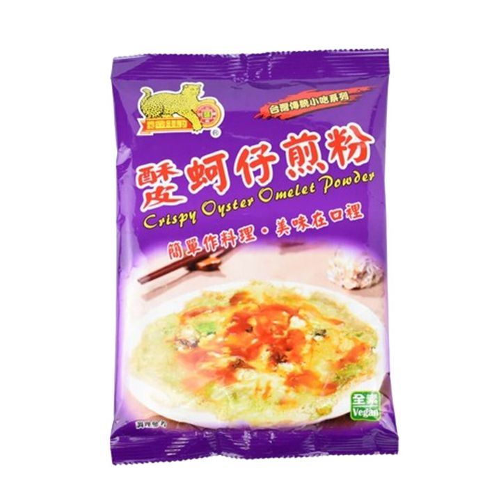 金錢豹 酥皮蚵仔煎粉 250g