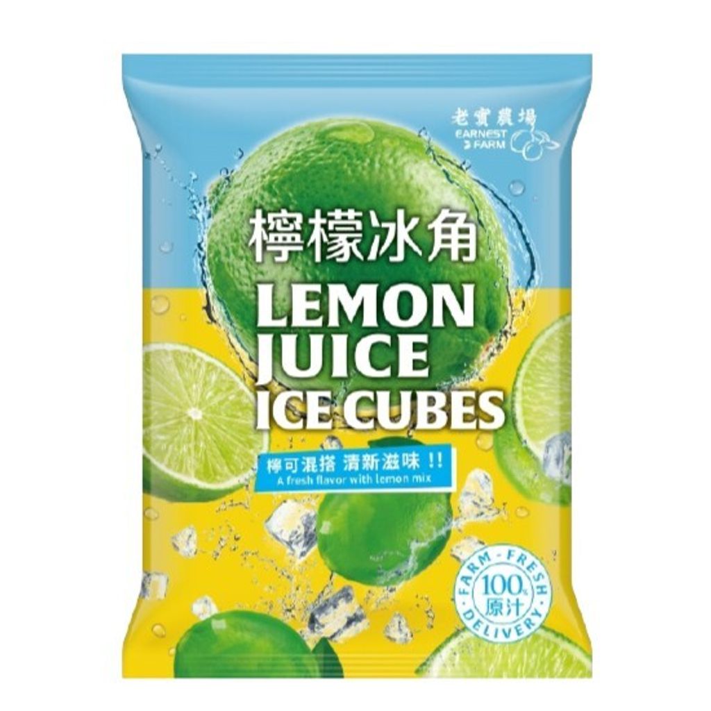老實農場 檸檬冰角1