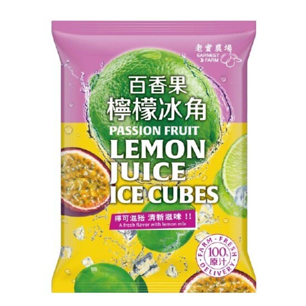 老實農場 百香果檸檬冰角1
