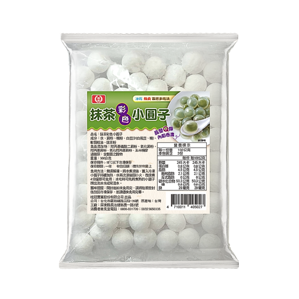 抹茶湯圓