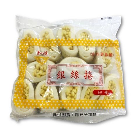 如祥 銀絲卷 12入