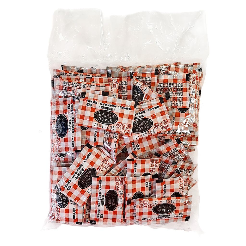 F04551_憶霖黑胡椒粉 1gx100入 _2