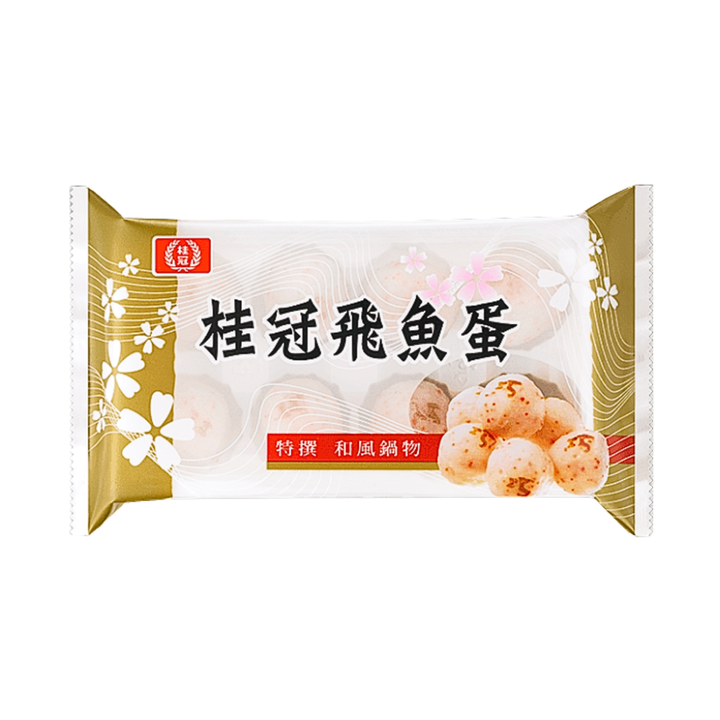 飛魚蛋
