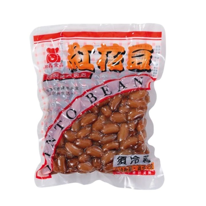 世鑫 蜜紅花豆
