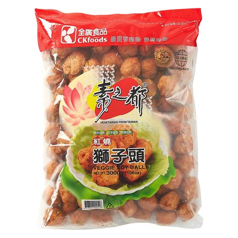 素之都 紅燒獅子頭