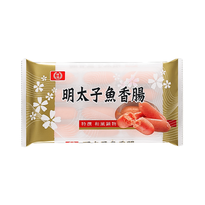 明太子魚香腸