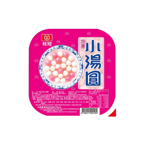 紅白小湯圓