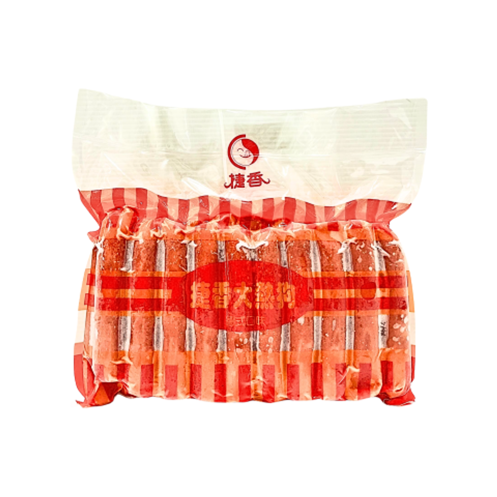 A0080_捷香-大熱狗20條_去背圖