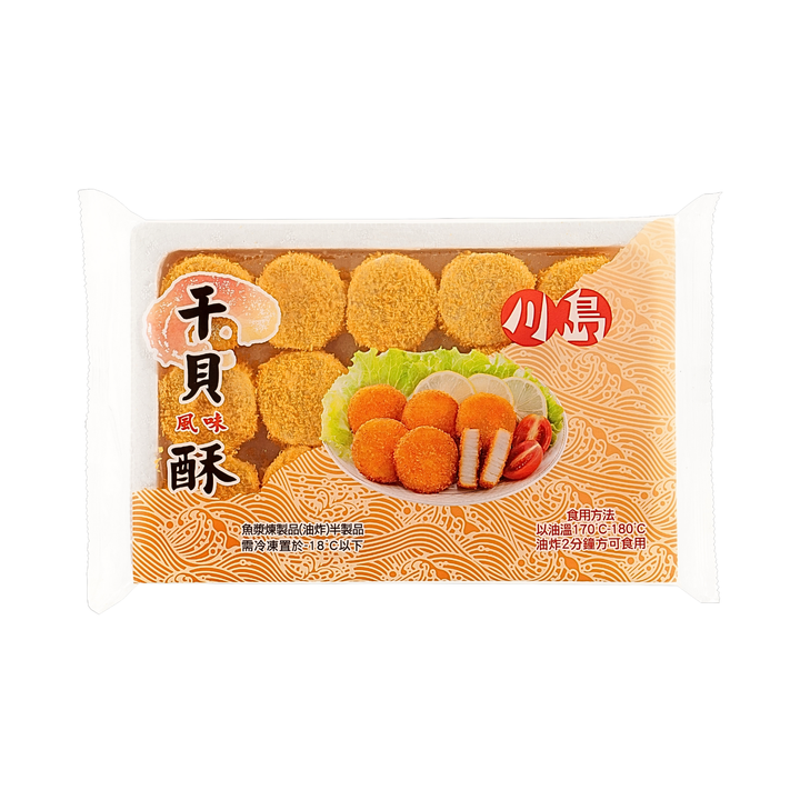 干貝酥