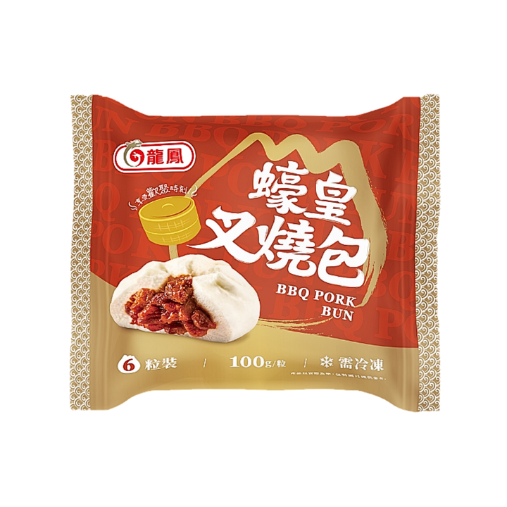 叉燒包