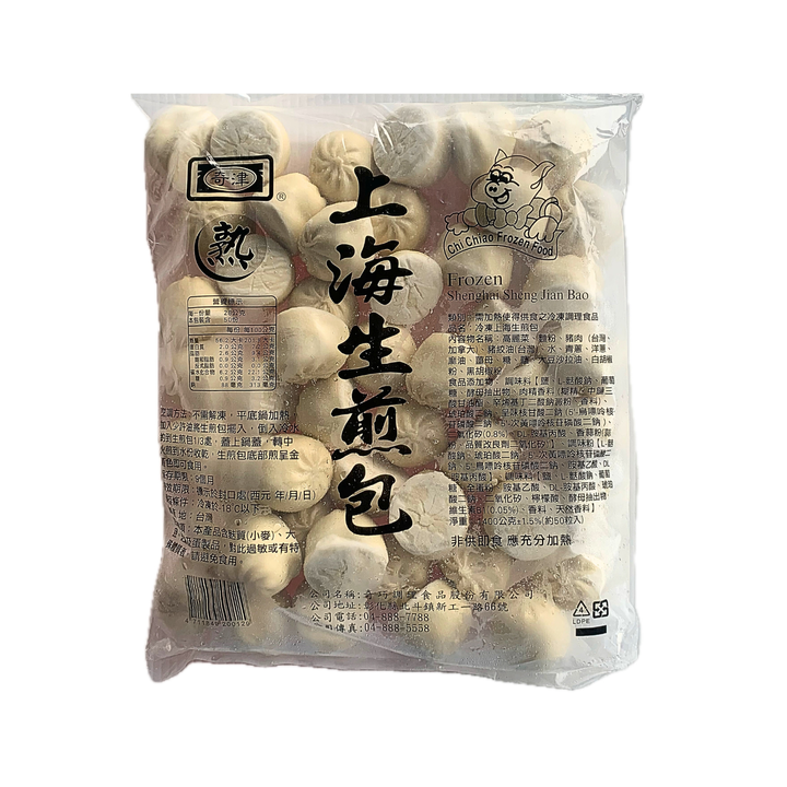 上海生煎包