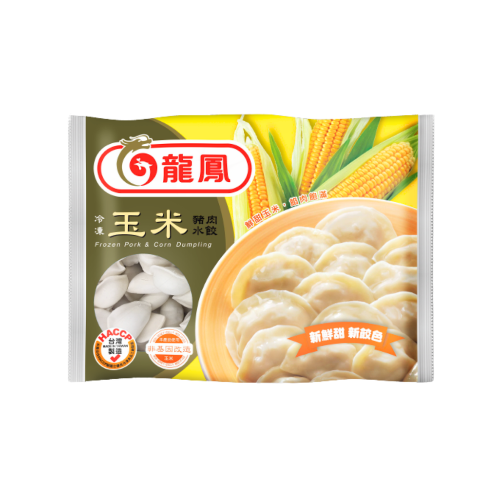 玉米豬肉水餃