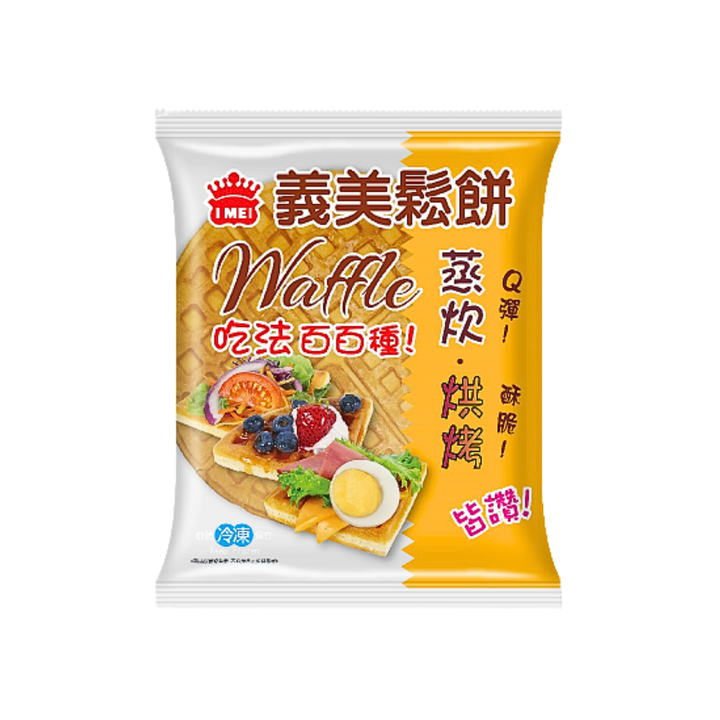 義美鬆餅
