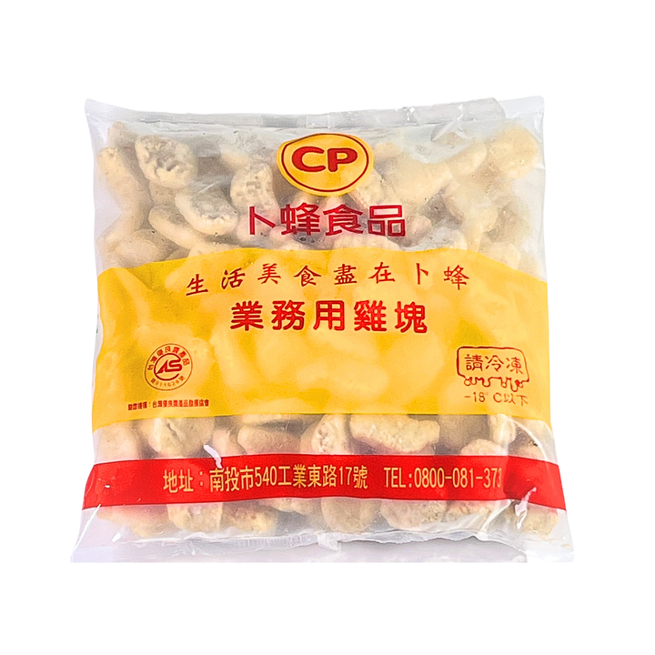 A0031卜蜂-黑胡椒雞塊 3kg(無回)