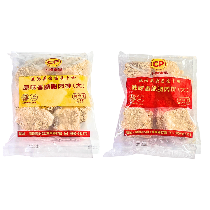 卜蜂-香脆腿肉排 1kg(無回)
