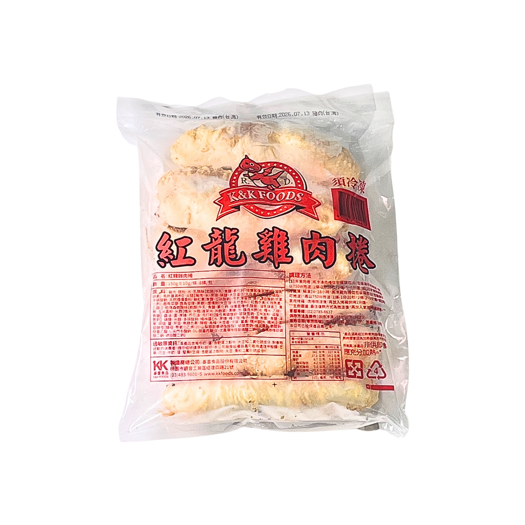A0058紅龍-雞肉捲8條裝(無回)