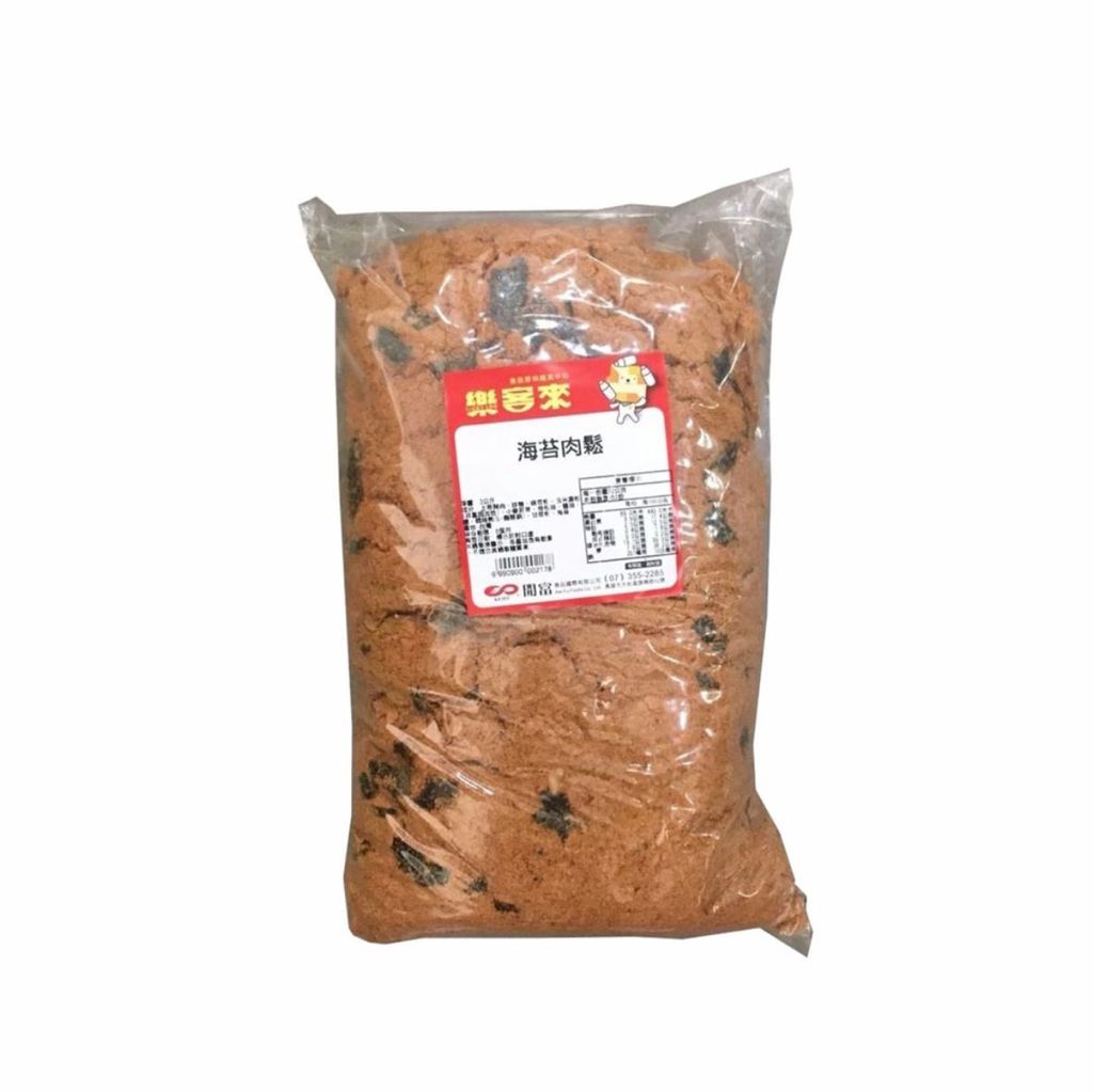 I0006_A級肉鬆(海苔) 3kg_02