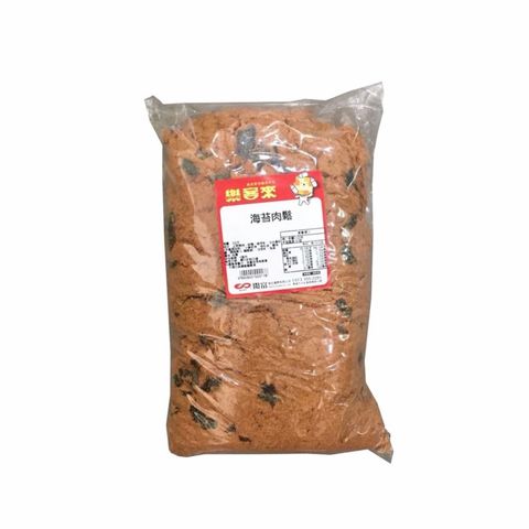 I0006_A級肉鬆(海苔) 3kg_02