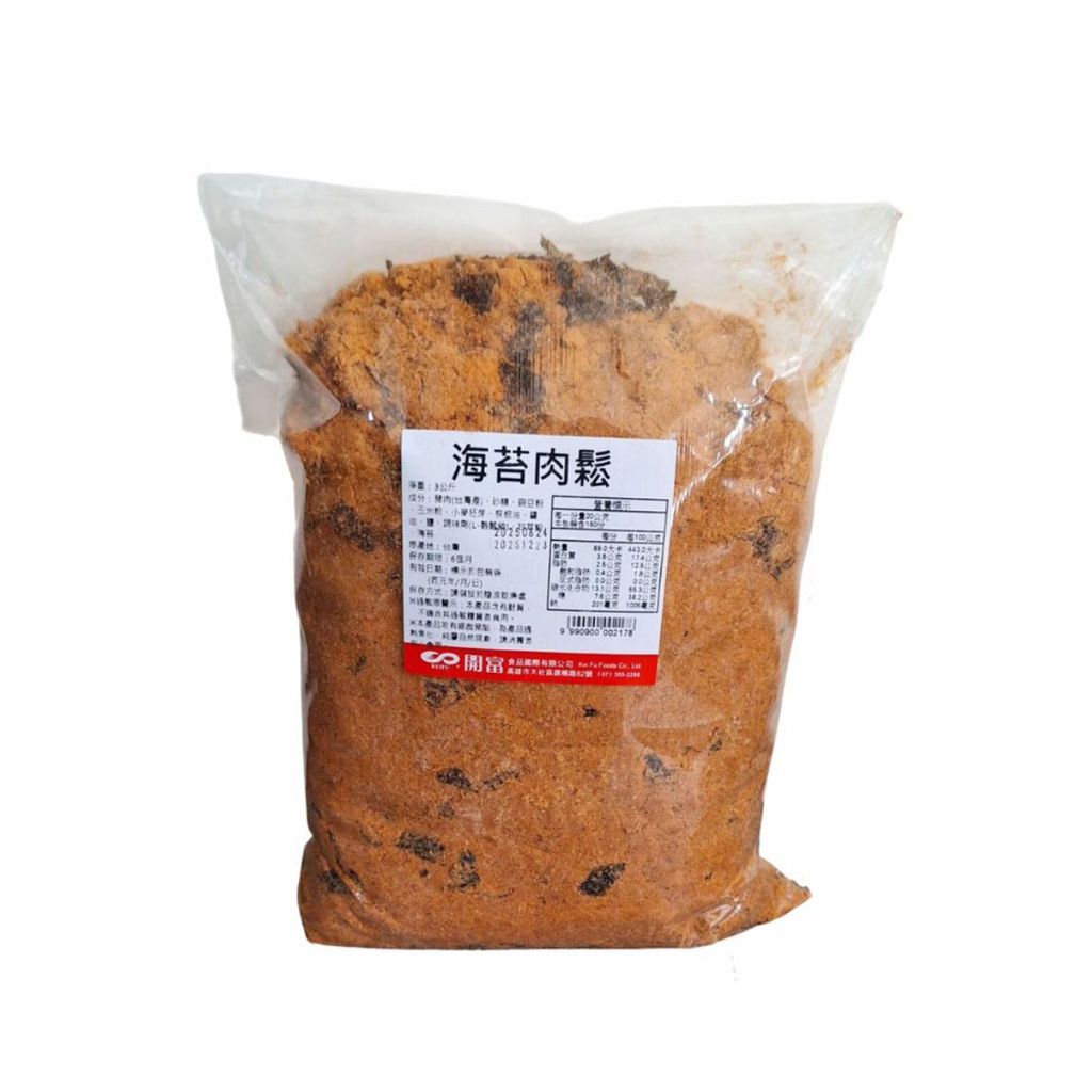I0002_肉鬆海苔 3kg_02
