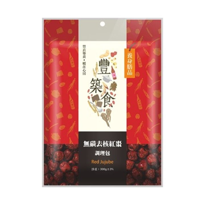 義昌 無磺去核紅棗