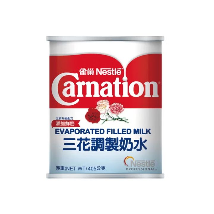 三花 調製奶水