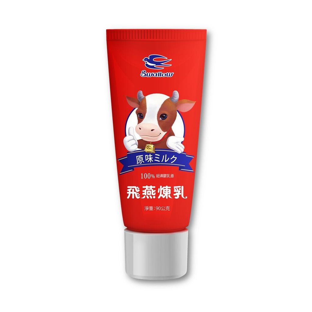 飛燕 加糖全脂煉乳 90g