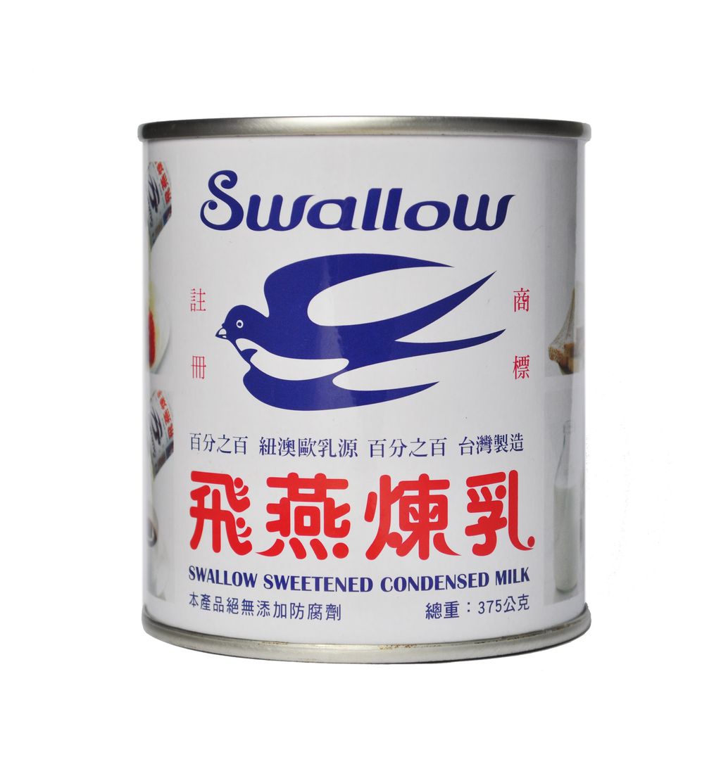 飛燕 加糖全脂煉乳 375g