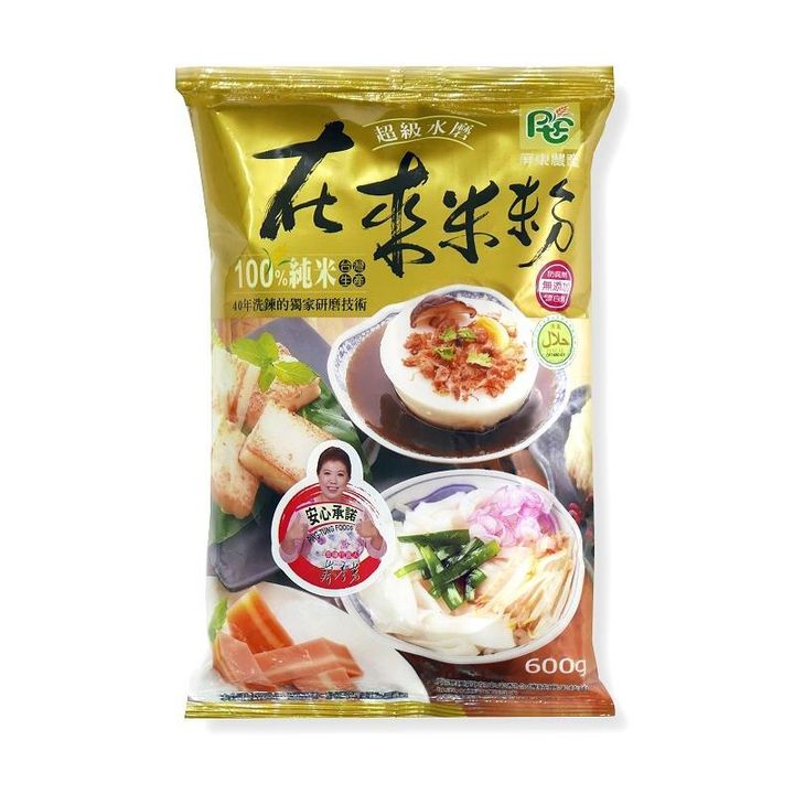 屏東農產 超級水磨在來米粉