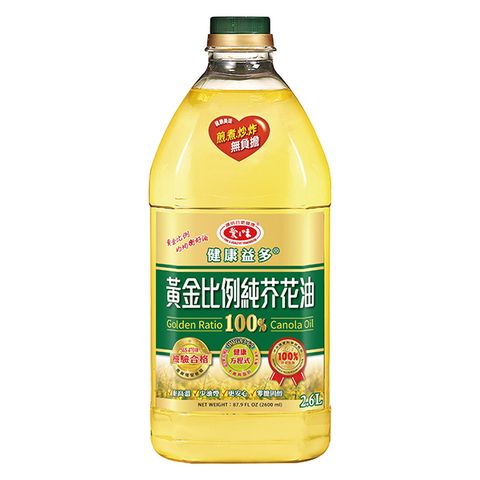 健康益多 黃金比例純芥花油