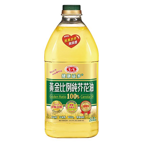 健康益多 黃金比例純芥花油