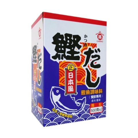 合將 鰹魚調味料 