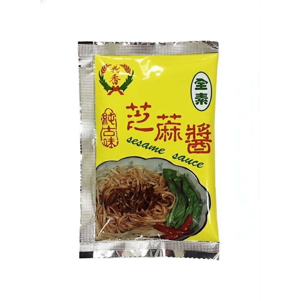 義香 芝麻醬包