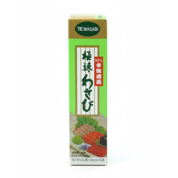 TE 極辣山葵條