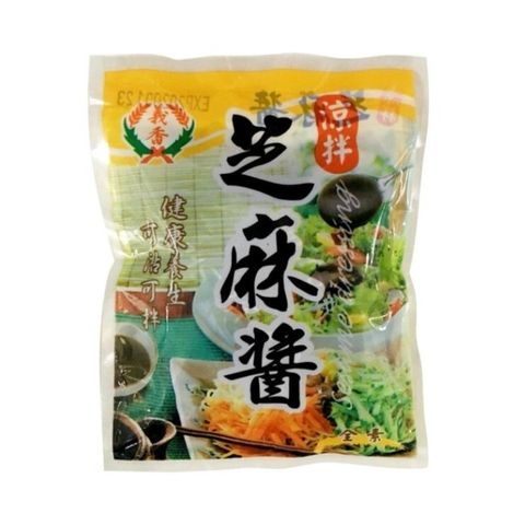 義香 涼拌芝麻醬