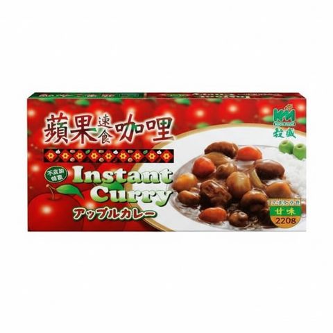 穀盛 蘋果速食咖哩 (甘味)
