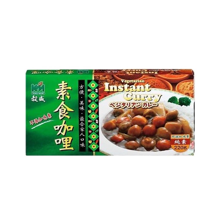 穀盛 素食咖哩