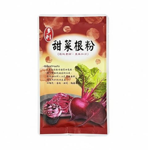 多利 甜菜根粉