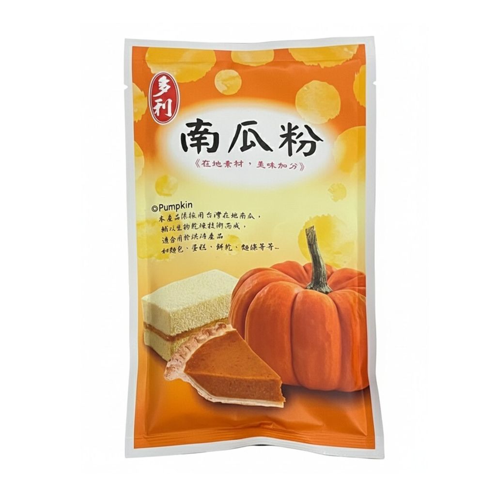 多利 南瓜粉