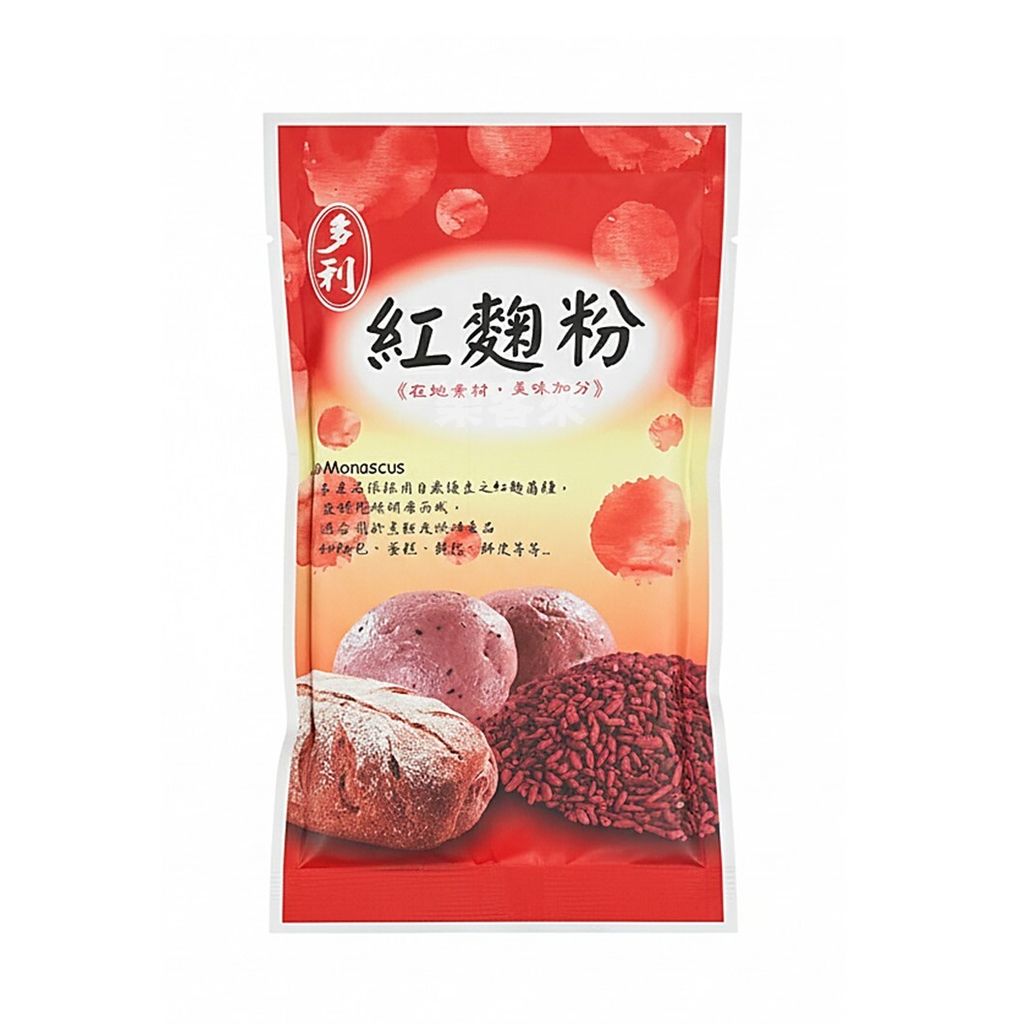 多利 紅麴粉