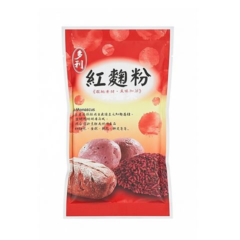 多利 紅麴粉