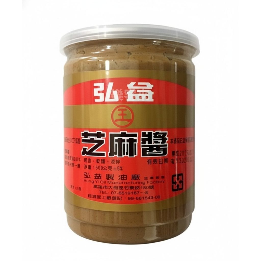 弘益 芝麻醬 500g