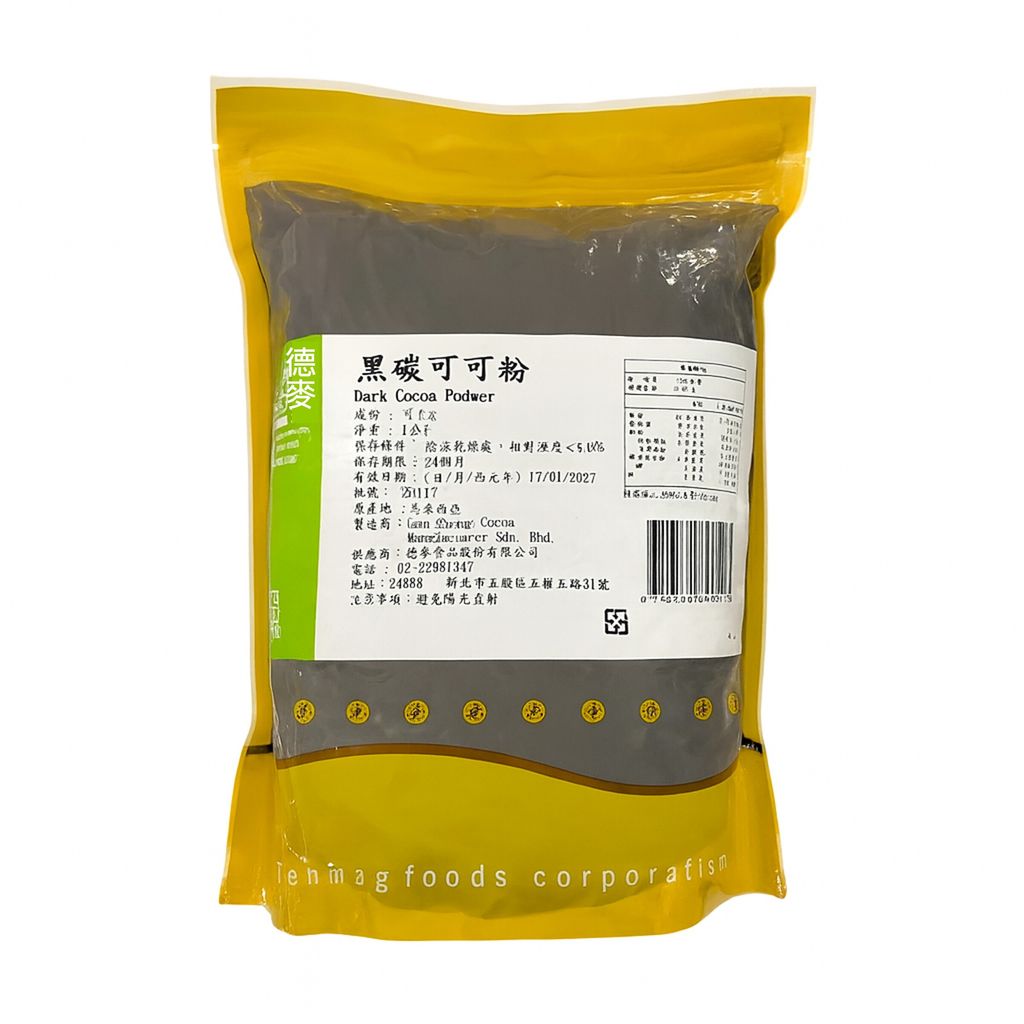 德麥 黑碳可可粉 1kg