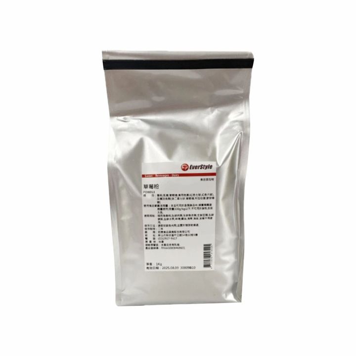 C0246_柏泰 EverStyle 草莓粉 1kg_02