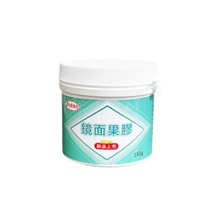 永詮 鏡面果膠150g