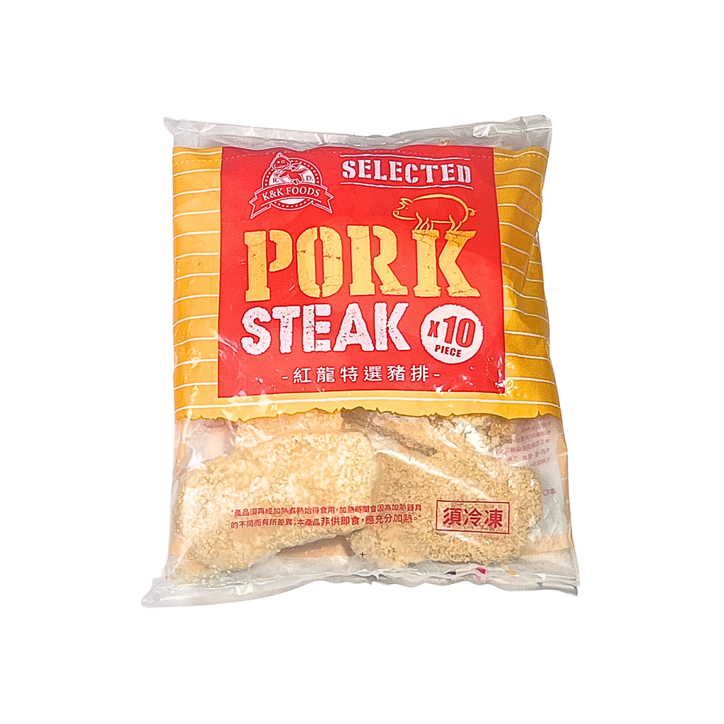 A0039_紅龍 特選豬排