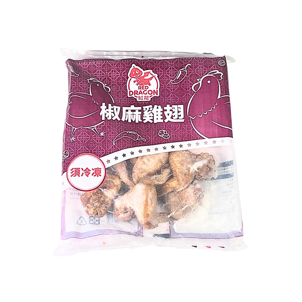A00371_紅龍 椒麻雞翅